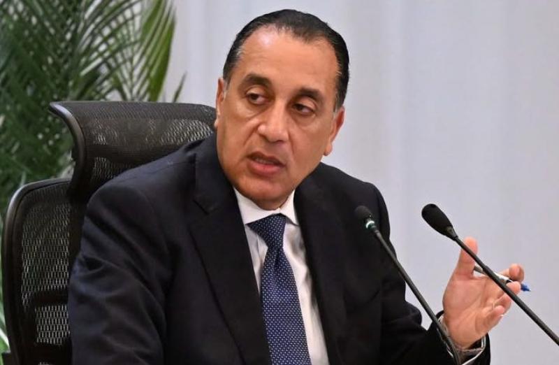 بيزنس لايف