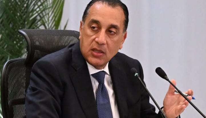 من  26 لـ31 مايو.. مجلس الوزراء: إجازة عيد الأضحى المبارك مدفوعة الأجر