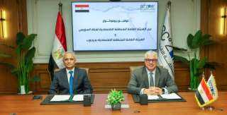 اقتصادية قناة السويس توقع بروتوكول تعاون مع منطقة بجرجوب لنقل الخبرات وتطوير الساحل الشمالي الغربي”