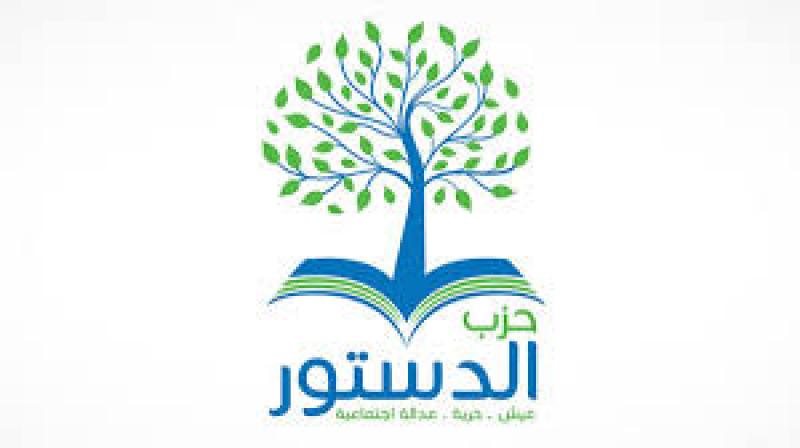بيزنس لايف