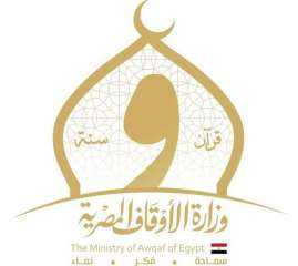 وزير الأوقاف يتابع الاستعدادات النهائية لعيد الأضحى وتشكيل غرفة عمليات مركزية بالوزارة والمديريات
