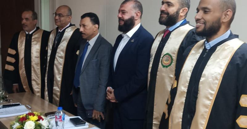 بيزنس لايف