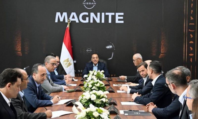 بيزنس لايف