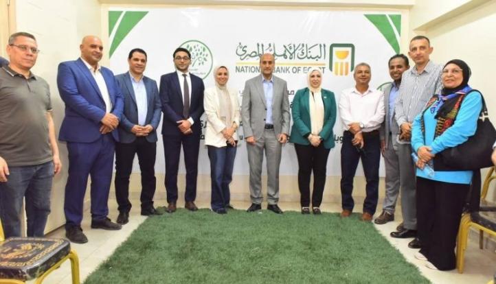 البنك الأهلي المصري يطلق مبادرة «مصر في عيونا» بقرية بني مر في أسيوط 9 يونيو، 2026 ???? 13:21