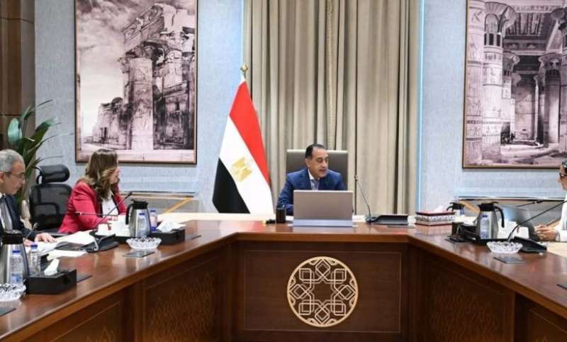 بيزنس لايف