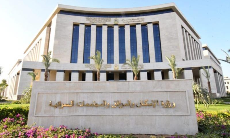 بيزنس لايف