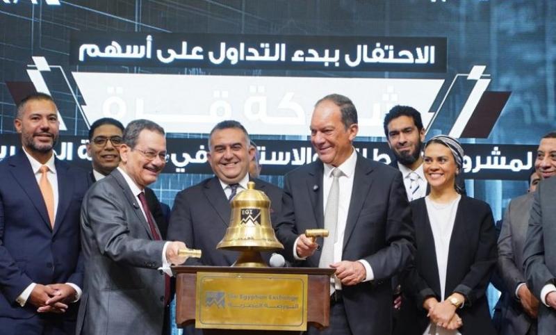 رئيس البورصة المصرية يشارك في “قرع الجرس” احتفالًا ببدء تداول أسهم شركة قرة في السوق الرئيسي