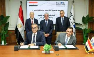 باستثمارات 2 مليون دولار.. “اقتصادية قناة السويس” تشهد توقيع مشروع “ستيل كون” للصناعات الإنشائية بشرق بورسعيد
