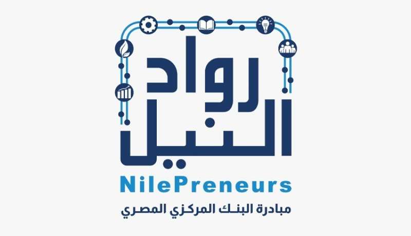 بيزنس لايف