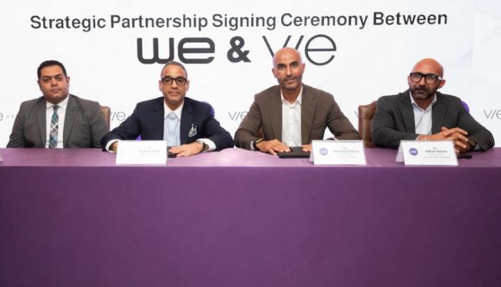 شركة VIE Communities تتعاون مع WE لتطوير البنية التحتية الرقمية الذكية لمشروعاتها العقارية
