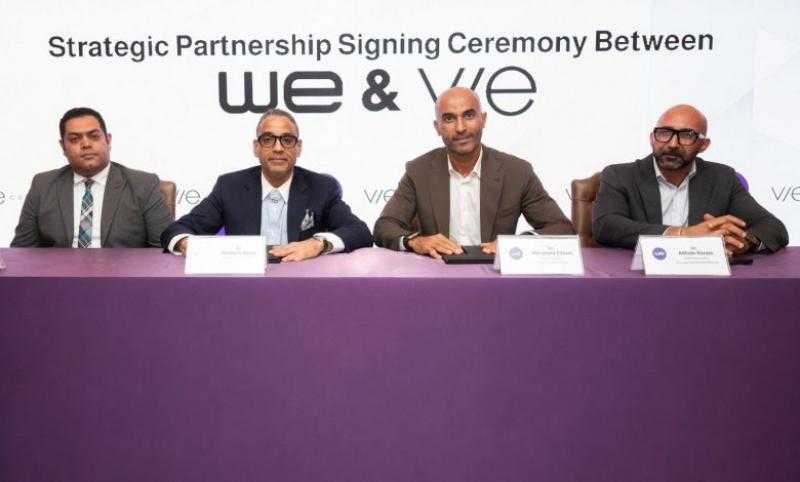 شركة VIE Communities تتعاون مع WE لتطوير البنية التحتية الرقمية الذكية لمشروعاتها العقارية