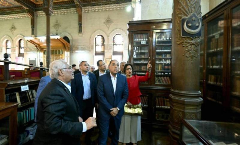 بيزنس لايف