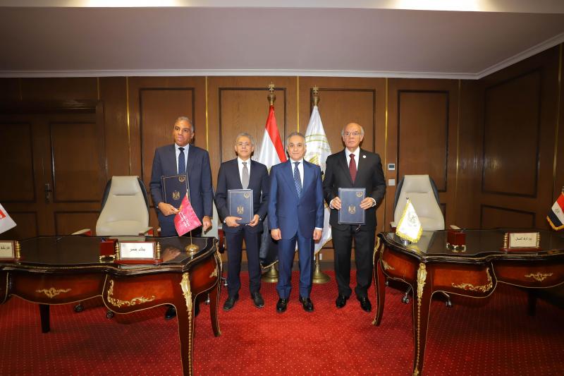 بيزنس لايف