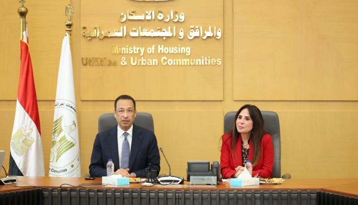 وزيرا الإسكان والاتصالات يتابعان الموقف التنفيذي للمرحلة الأولى من منصة تصدير العقار المصري