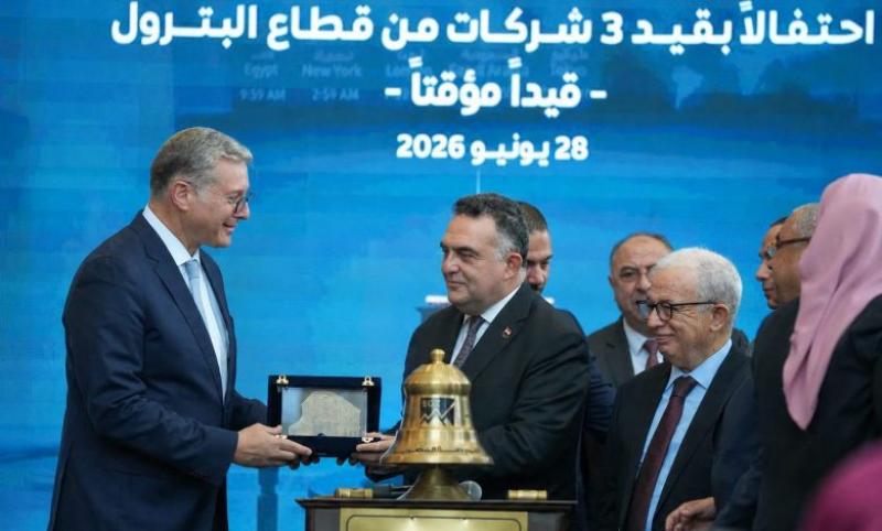 بيزنس لايف