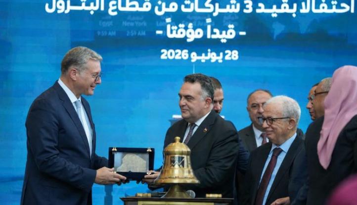 وزير البترول: إدراج أسهم «إنبي» و«إيلاب» و«PMS» ضمن برنامج الطروحات الحكومية لتعزيز مشاركة القطاع الخاص