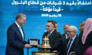 وزير البترول: إدراج أسهم «إنبي» و«إيلاب» و«PMS» ضمن برنامج الطروحات الحكومية لتعزيز مشاركة القطاع الخاص