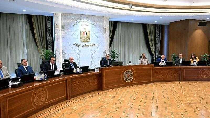إصدار عملات تذكارية من الفضة بمناسبة مرور 123 عاما على تأسيس هيئة الإسعاف