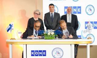 شركة KONE والعربية العالمية للبصريات تتعاونان لدعم المدن الذكية والتحول العمراني في مصر