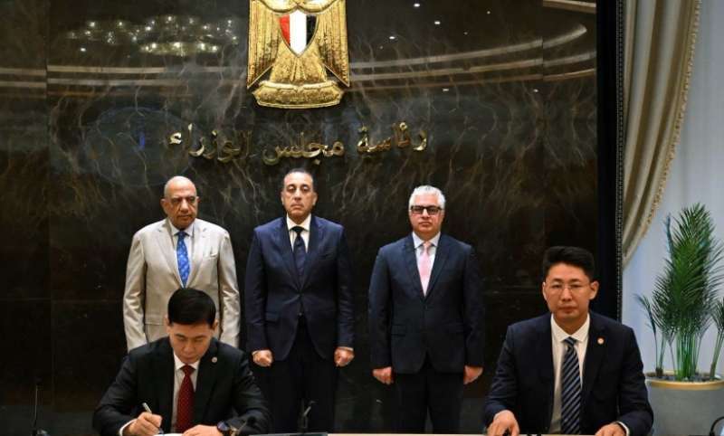 بيزنس لايف