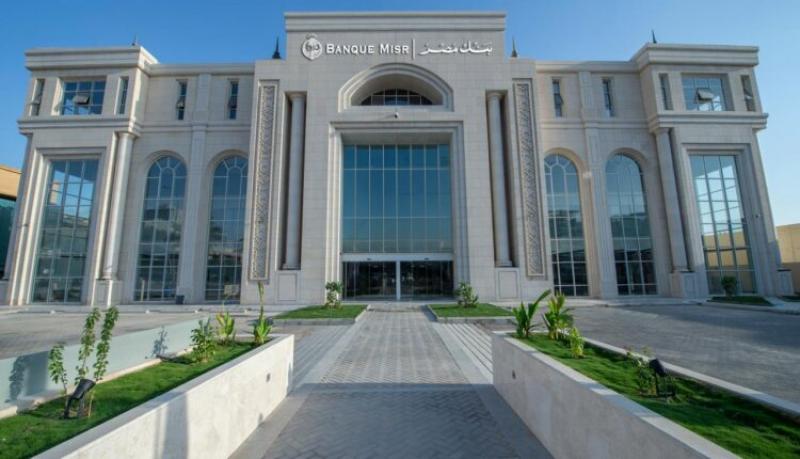 بيزنس لايف
