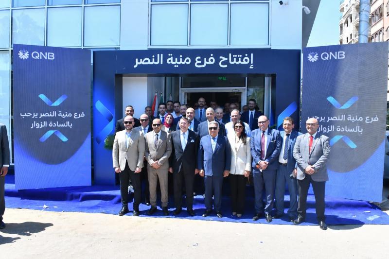 بيزنس لايف