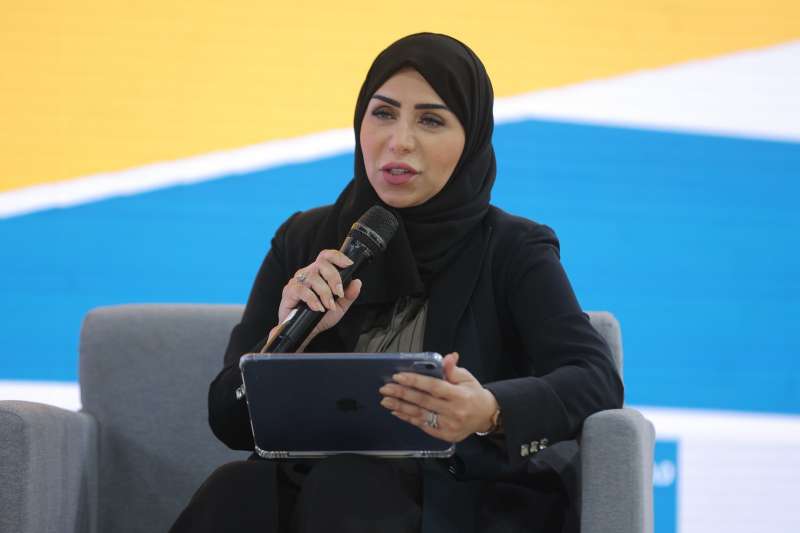 بيزنس لايف