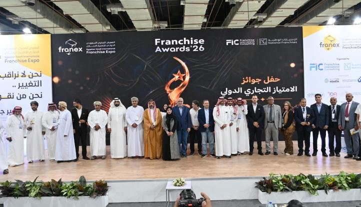 في ختام ”فرانيكس 2026”.. عبير جليح تكرّم شركاء النجاح وتعلن بداية عهد جديد للامتياز التجاري العربي
