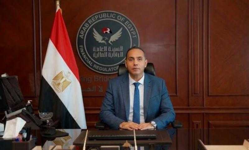 الرقابة المالية تحدد رسوم خدمات تسوية العقود الآجلة وتُعفي عدداً منها لمدة عام لدعم سوق المشتقات