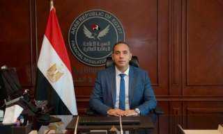الرقابة المالية تحدد رسوم خدمات تسوية العقود الآجلة وتُعفي عدداً منها لمدة عام لدعم سوق المشتقات