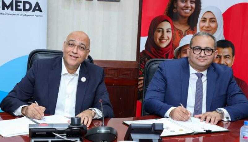 جهاز تنمية المشروعات وشركة تمويلي يوقعان عقدين جديدين بقيمة 350 مليون جنيه من الجهاز لتمويل المشروعات متناهية الصغر