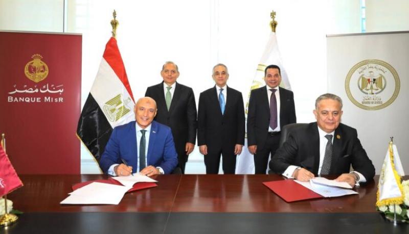 بيزنس لايف