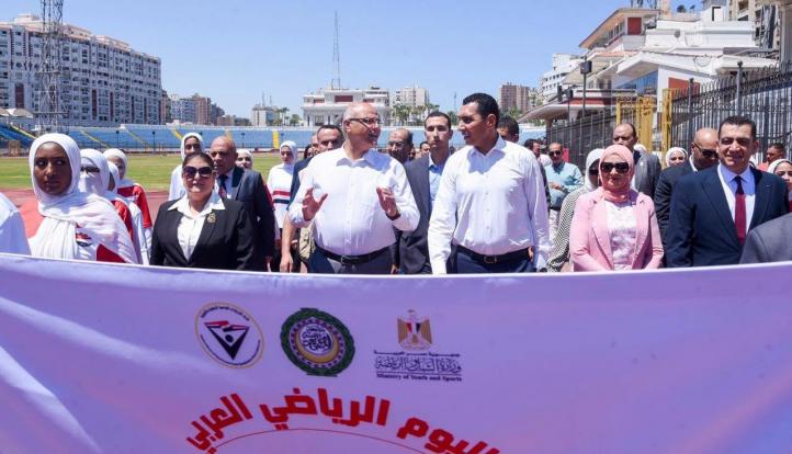 وزير الشباب والرياضة ومحافظ الإسكندرية يشهدان بداية احتفالية اليوم الرياضي العربي