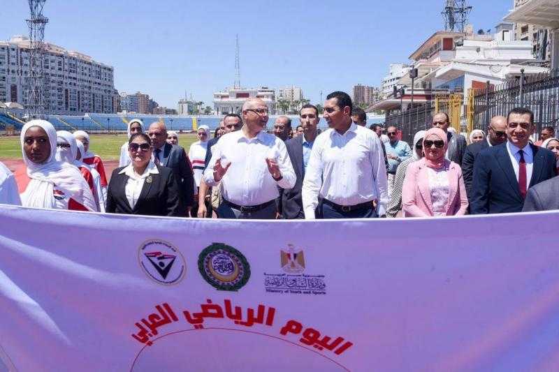 وزير الشباب والرياضة ومحافظ الإسكندرية يشهدان بداية احتفالية اليوم الرياضي العربي