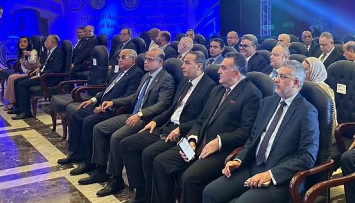 إطلاق برنامج الهيئة العامة للرقابة المالية لبناء جاهزية شركات الطروحات الحكومية