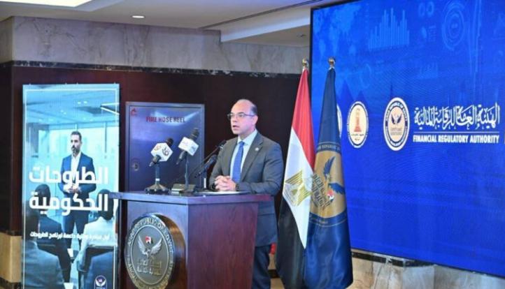 وزير الاستثمار: تجهيز 20 شركة حكومية تمهيدًا لطرحها في البورصة المصرية