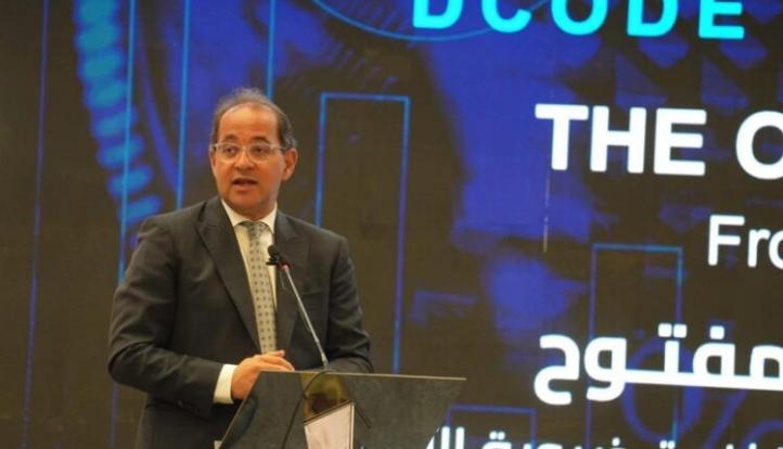 وزير المالية: «الموازنة ملك للمواطن».. وقرارات جديدة لمأسسة الإفصاح المالي وتعزيز الشفافية