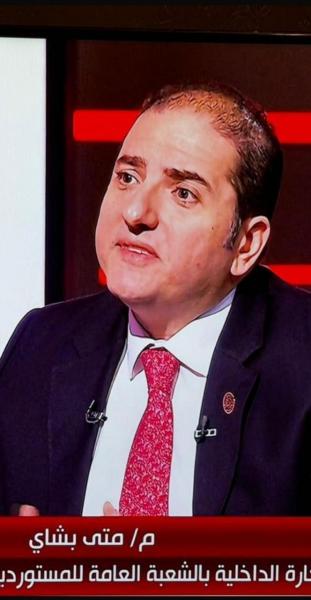 متى بشاي: استقرار السلع يبدأ بزيادة المعروض وليس الرقابة فقط