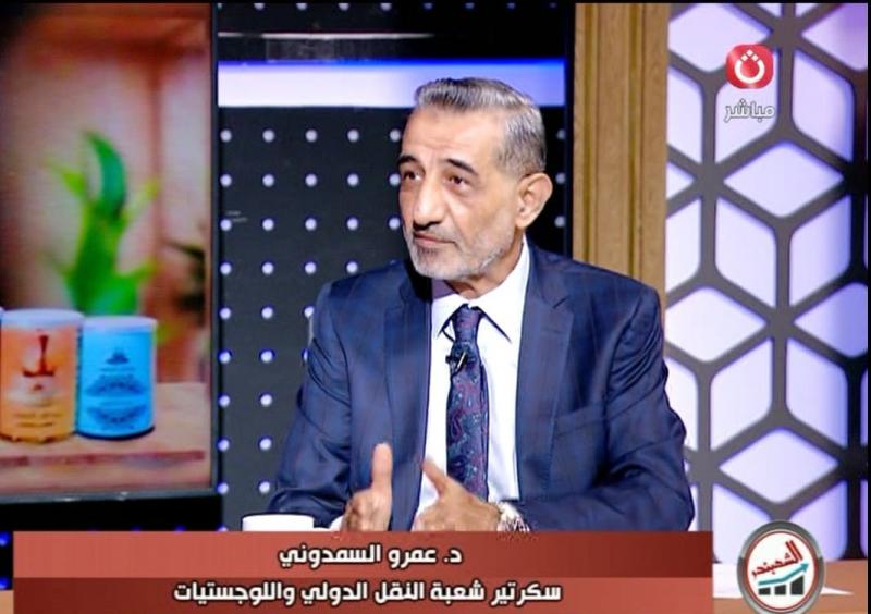 د. عمرو السمدوني: استقبال خامات PTA يعزز جاهزية الصناعة