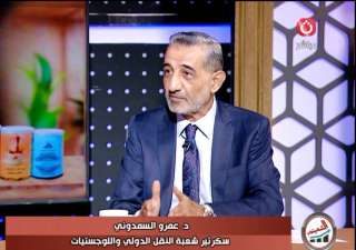 د. عمرو السمدوني: استقبال خامات PTA يعزز جاهزية الصناعة