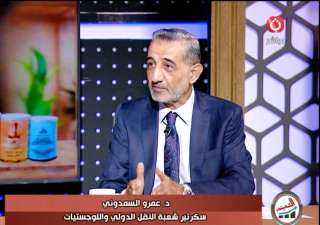 د. عمرو السمدوني: استقبال خامات PTA يعزز جاهزية الصناعة