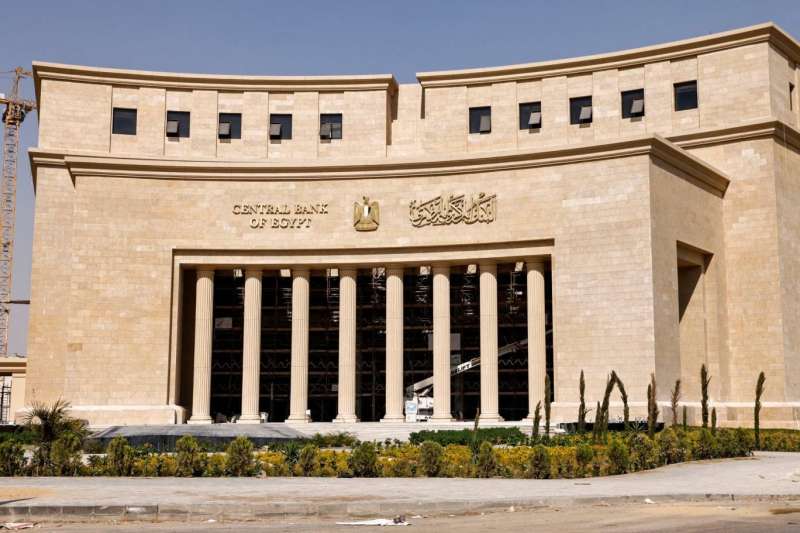 بيزنس لايف