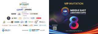 برعاية وزير الصناعة.. 20 أغسطس انطلاق الدورة الثامنة من معرض Middle East Lighting Expo 2026 لتكنولوجيا الإضاءة والليد