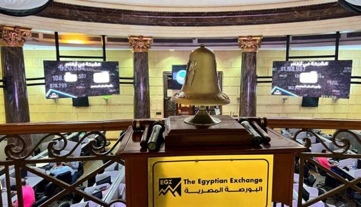 البورصة المصرية تنتهي من المراجعة الدورية نصف السنوية لمؤشرات السوق والتطبيق اعتبارا من أول سبتمبر 2026