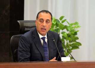 رئيس الوزراء يهنئ فخامة الرئيس بمناسبة ذكرى المولد النبوي الشريف