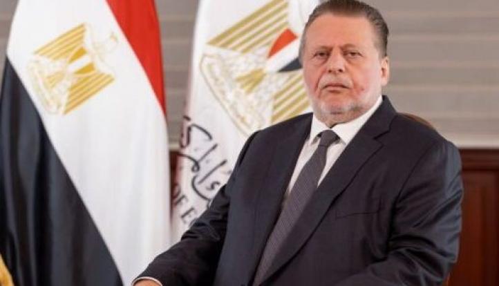 البنك المركزي المصري يصدر القواعد المنظمة لخدمات منظومة الهوية المالية الرقمية للتعرف على عملاء البنوك والتحقق من هوياتهم إلكترونيًا (eKYC)