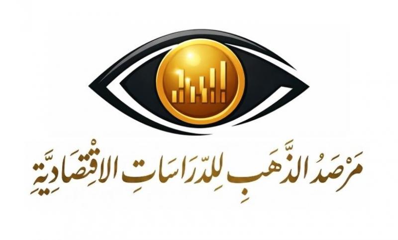 «مرصد الذهب»: عيار 21 يربح 660 جنيهًا منذ بداية أغسطس.. والأوقية تتجاوز 4600 دولار