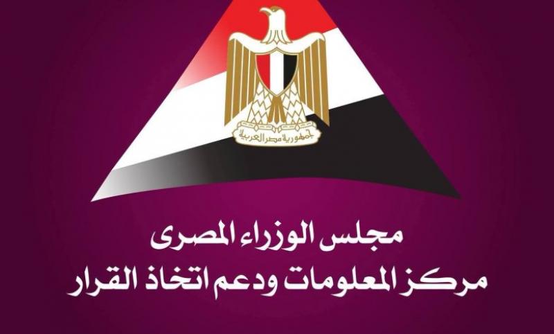 بيزنس لايف