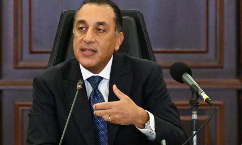 بيزنس لايف
