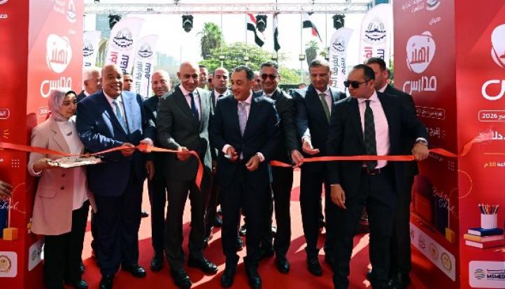 رئيس الوزراء يفتتح المعرض الرئيسي لـ ”أهلًا مدارس 2026” بمدينة نصر